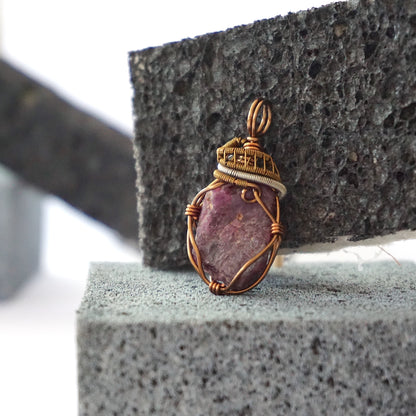 INTENSITY PENDANT / RUBY